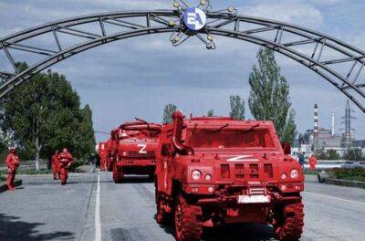 Запорізька Аес - «Росатом» намагається взяти окуповану ЗАЕС під повний контроль - lenta.ua - Украина - Росія