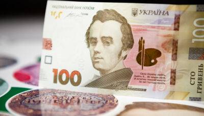 Підсумки року: Як рятували національну валюту та заощадження - ukrinform.ru - Украина