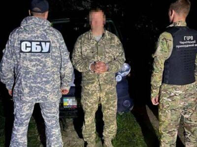 У Чернігівській області зловили білоруського шпигуна - lenta.ua - Украина - Росія - Білорусь