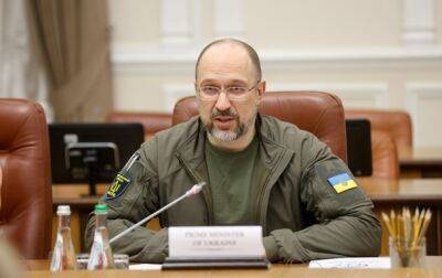 Денис Шмыгаль - Украина намерена активнее использовать возобновляемую энергетику - Шмыгаль - korrespondent.net - Украина