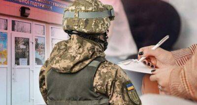 Центры занятости теперь обязан информировать военкоматы о зарегистрированных безработных - cxid.info - Украина - Кабинет Министров