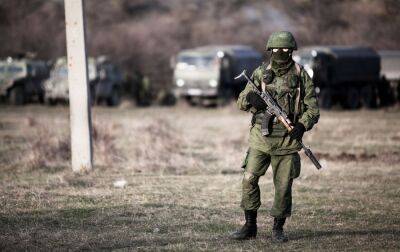 Росіяни наступають на трьох напрямках та мінують лівий берег Дніпра, - Генштаб - rbc.ua - Україна - Росія - місто Луганськ