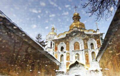 У Києво-Печерській лаврі вперше відбудеться різдвяне богослужіння ПЦУ - rbc.ua - Украина - Україна - місто Москва