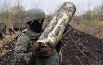 Окупанти за день завдали 55 ударів по прикордонні Сумської області - rbc.ua - Україна - Росія