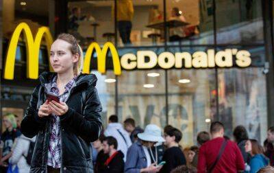 McDonald's може вийти з Казахстану через війну Росії проти України, - ЗМІ - rbc.ua - Казахстан - Україна - Росія - county Mcdonald