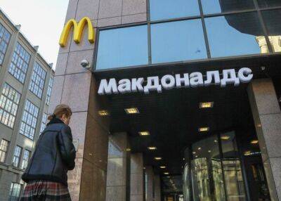 Александр Лукашенко - McDonald's намерен покинуть Казахстан - Bloomberg - unn.com.ua - Россия - Украина - Киев - Казахстан - Белоруссия - county Mcdonald