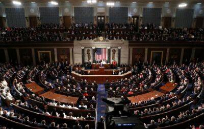 Палата представників США перенесла вибори спікера після шести провалів голосування - rbc.ua - США - Украина - Україна