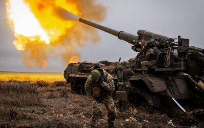 Минобороны РФ скрывает провалы на фронте - ISW - korrespondent.net - Россия - Украина - Минобороны