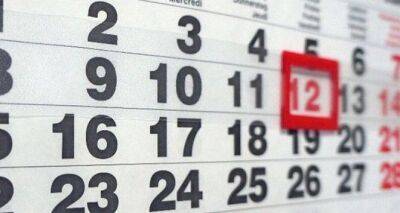 Праздники и выходные в Украине — календарь на 2023 год - cxid.info - Украина