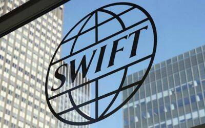 SWIFT интегрирует блокчейн и будет работать с криптовалютами - minfin.com.ua - Украина