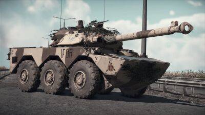 Франція передасть Україні танки AMX-10 RC та бронетранспортери Bastion - vchaspik.ua - Украина - Франція - Twitter