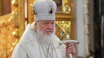 Російський - Російський патріарх Кирило закликав до припинення вогню на Різдво - lenta.ua - Украина
