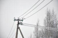 Через похолодання зросло споживання: енергетики попередили про ліміти на електрику - vlasti.net