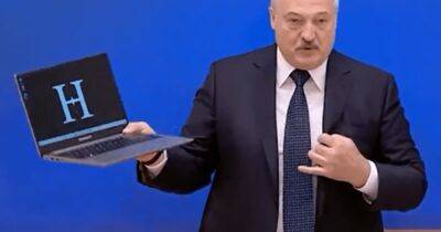 Александр Лукашенко - В Беларуси похвастались "конкурентом Apple MacBook": что о нем известно (фото) - focus.ua - Китай - Украина - Белоруссия