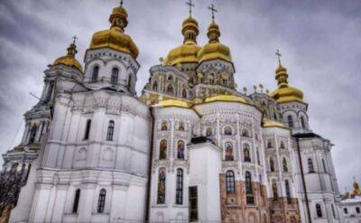 Головні храми Києво-Печерської Лаври повернули Україні - lenta.ua - Україна - місто Москва