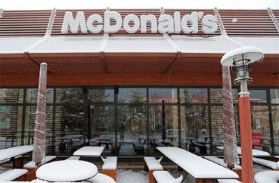 McDonald&apos;s пішов з Казахстану - bin.ua - Украина - Казахстан