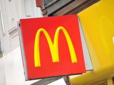 Александр Говор - McDonald's прекращает работу в Казахстане - gordonua.com - Москва - Россия - Украина - Казахстан - county Mcdonald