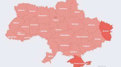 Владимир Зеленский - «Перемирие»: по всей Украине воздушная тревога, над Беларусью подняли авиацию - ru.slovoidilo.ua - Россия - Украина - Белоруссия