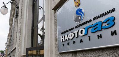 Уряд призначив в.о. керівників Укргазвидобування та Укртрансгазу - thepage.ua - США - Украина