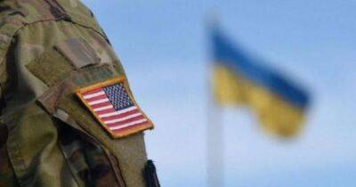 Андрей Ермак - Жан-Пьер Карин - США выделили Украине новый пакет военной помощи на $3 миллиарда. Что в него вошло - minfin.com.ua - США - Украина