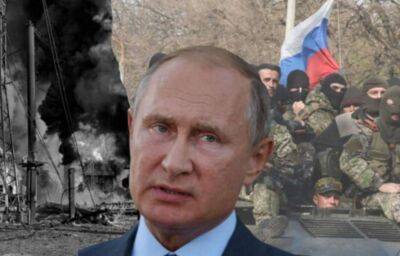 Гур Моу - Путін збирає півмільйонну армію для останнього походу - lenta.ua - Україна - Росія