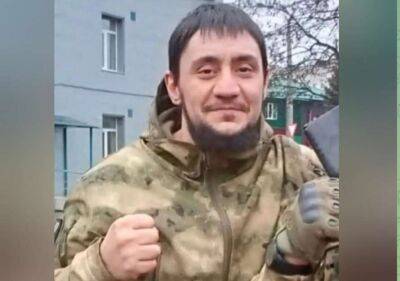 На південному фронті ліквідували сина представника Кадирова - lenta.ua - Украина - Росія - Чечня