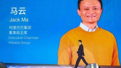 Джек Ма - Основатель Alibaba Джек Ма потеряет контроль над своей финтех-компанией Ant Group - unn.com.ua - Россия - Украина - Киев
