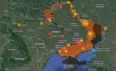 В Україні створили інтерактивну карту замінованих територій - lenta.ua - Україна