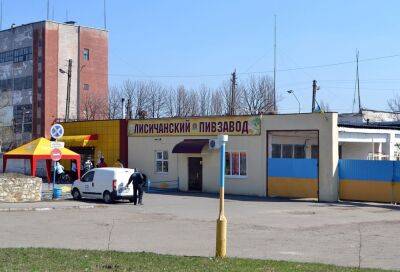 З'явилося свіже відео з Лисичанського пивзаводу: як він зараз виглядає - vchaspik.ua - Украина - Україна - місто Луганськ