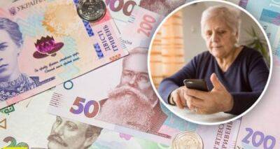 Теперь украинцы могут оформить пенсию дистанционно: как это сделать - cxid.info - Россия - Украина