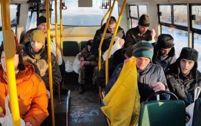 Андрій Єрмак - Україна повернула додому 50 військових, серед яких оборонці Маріуполі та Бахмута - rbc.ua - Україна - місто Маріуполь