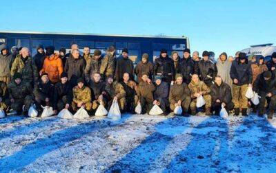 Обмін полоненими: Україна повернула додому 50 воїнів - lenta.ua - Україна - Росія - місто Маріуполь