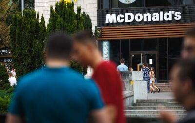 Казахстан підтвердив закриття McDonald's в країні - rbc.ua - Казахстан - Україна - Росія - county Mcdonald