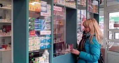 МОЗ: как найти аптеку, которая работает по программе «Доступні ліки» - cxid.info - Украина