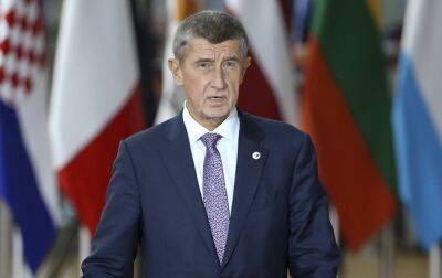 Екс-прем'єра Чехії перед президентськими виборами виправдали у справі про шахрайство - rbc.ua - Україна - Чехія - Reuters