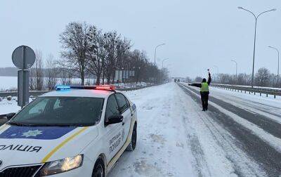 Через негоду в Києві зранку вже сталися десятки ДТП: багато постраждалих - rbc.ua - Україна - місто Київ