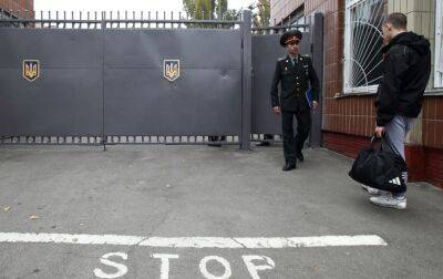 В Дніпропетровській області вивісили списки ухилянтів, омбудсмен планує перевірку - rbc.ua - Україна