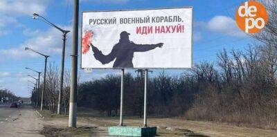 Слово 2022 року обрали в Україні - lenta.ua - Украина - Росія