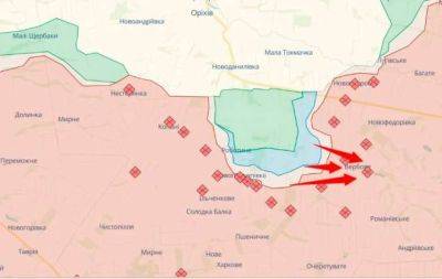 ВСУ прорвались в Вербовое: россияне заявили об отступлении - udf.by - Россия - Украина - Крым