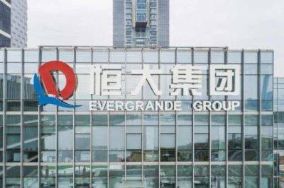 Китайский Evergrande продал яхту за 30 млн евро, чтобы расплатиться по долгам - minfin.com.ua - Китай - Украина - Гонконг