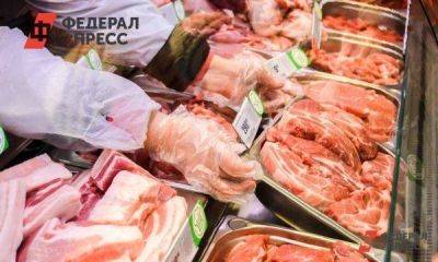 Россиянам объяснили, что будет с ценами на мясо и птицу в ближайшее время - smartmoney.one - Москва - Россия