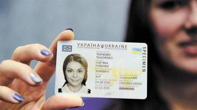 Поддельное водительское удостоверение – какая существует ответственность и как не стать жертвой мошенников - apostrophe.ua - Украина