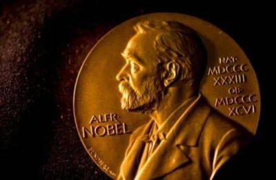 Альфред Нобель - Нобелевскую премию по экономике получила исследовательница причин гендерных отличий на рынке труда - minfin.com.ua - США - Украина - Швеция