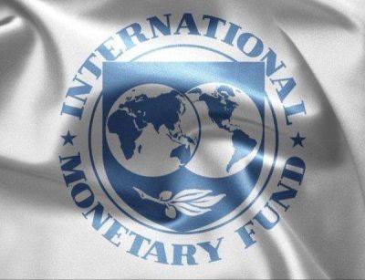 МВФ повысил прогноз роста экономики США на 2023 год - smartmoney.one - США