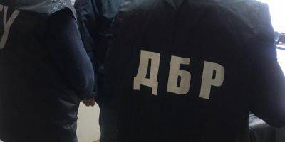 Закупка некачественных бронежилетов. ГБР сообщило о подозрениях экс-заместителю министра обороны и руководителю одного из департаментов - biz.nv.ua - Украина