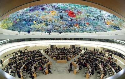 РФ не смогла вернуться в Совет ООН по правам человека - korrespondent.net - Россия - Украина - Франция - Болгария - Голландия - Албания