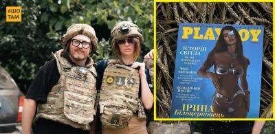 Украинка с обложки Playboy выжила после ранения в голову, спасая детей (видео) - objectiv.tv - Россия - Киев