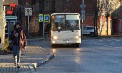 Предприятие мэрии Сургута заплатит 545 миллионов за лизинг автобусов - smartmoney.one - Сургут