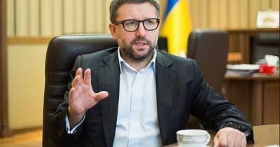Австрия отказала Украине в экстрадиции экс-зампредседателя правления "Укргазбанка" - dsnews.ua - Австрия - Украина