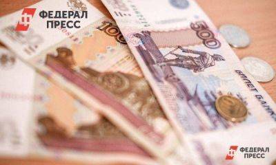 Хроника пикирующего рубля: экономисты рассказали, что будет с национальной валютой - smartmoney.one - Россия